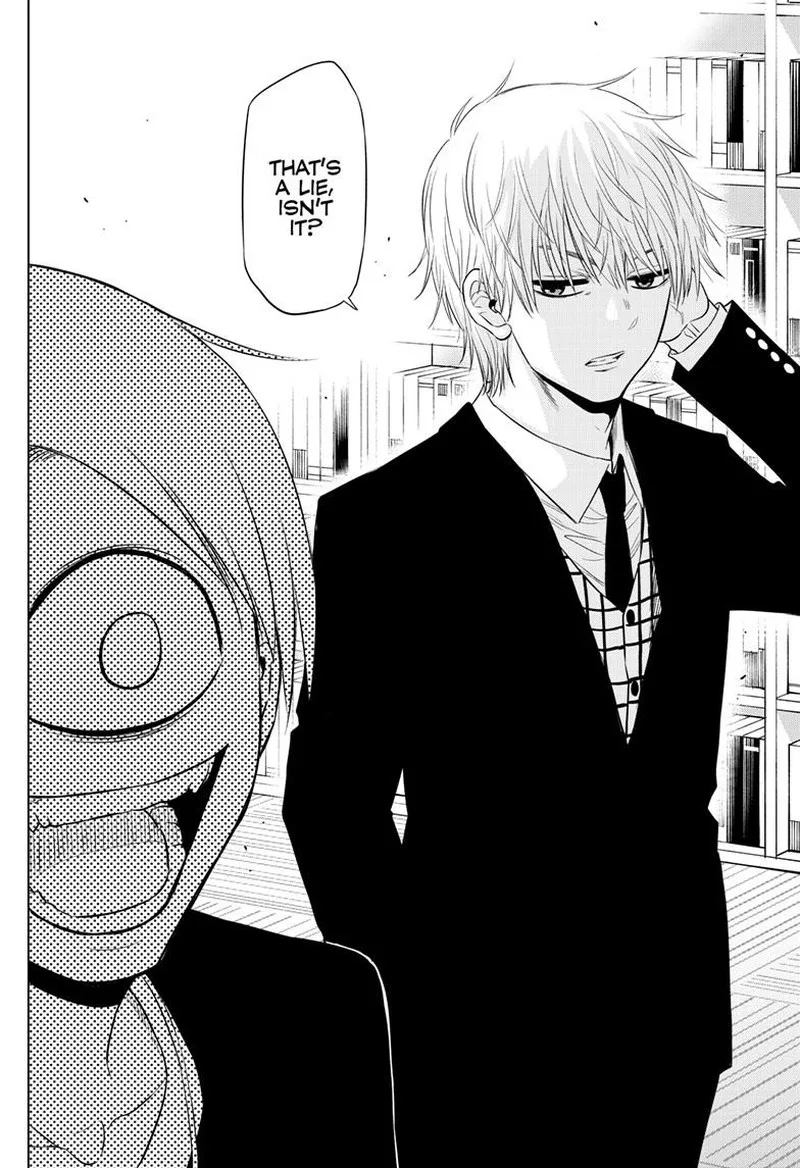 Cosmos (TAMURA Ryuuhei) Chapter 17 page 40