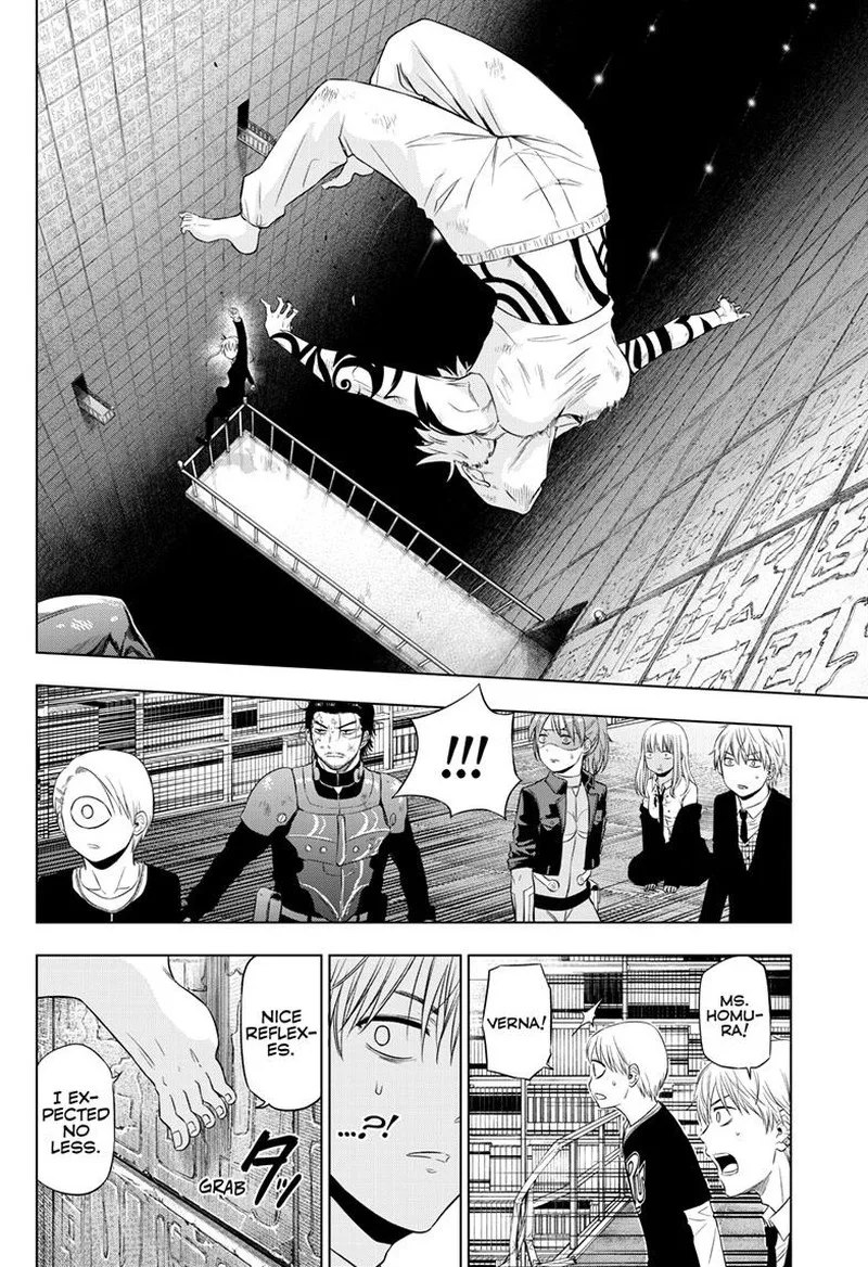 Cosmos (TAMURA Ryuuhei) Chapter 18 page 18
