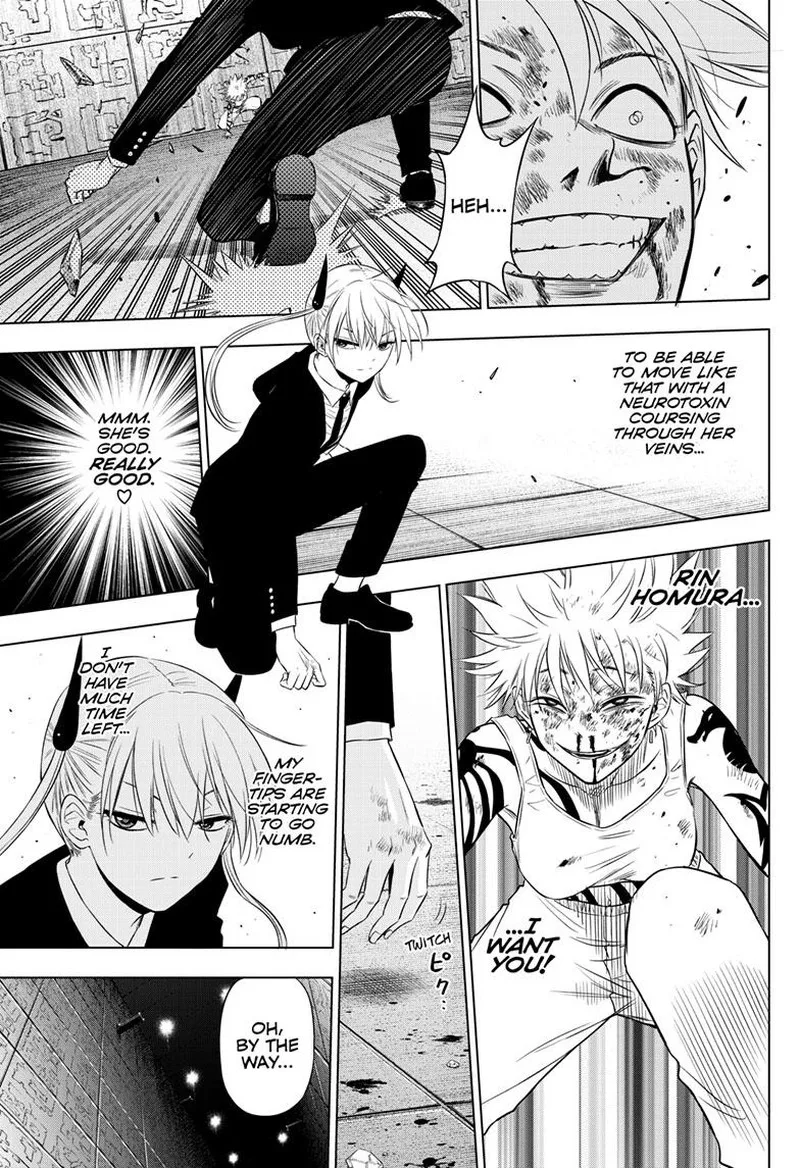 Cosmos (TAMURA Ryuuhei) Chapter 18 page 25