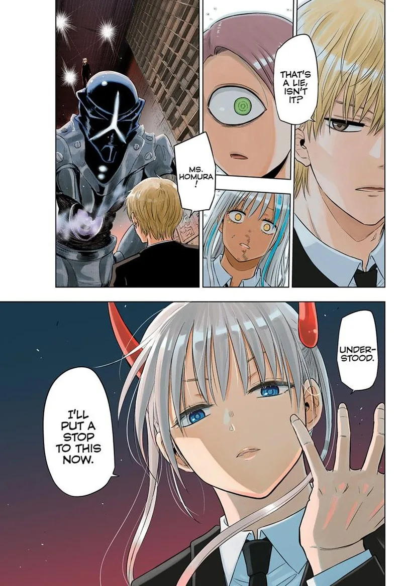 Cosmos (TAMURA Ryuuhei) Chapter 18 page 1
