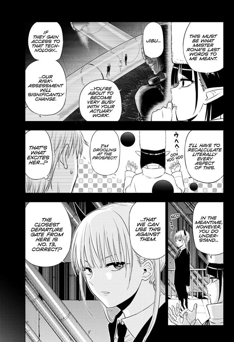 Cosmos (TAMURA Ryuuhei) Chapter 18 page 9