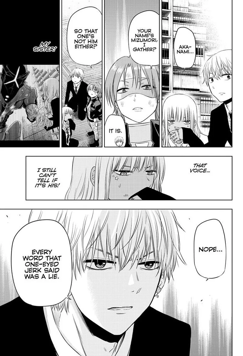 Cosmos (TAMURA Ryuuhei) Chapter 18 page 13
