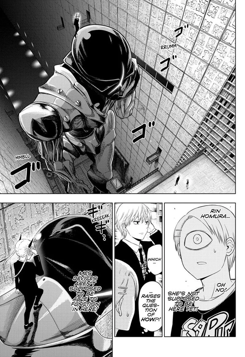 Cosmos (TAMURA Ryuuhei) Chapter 18 page 3