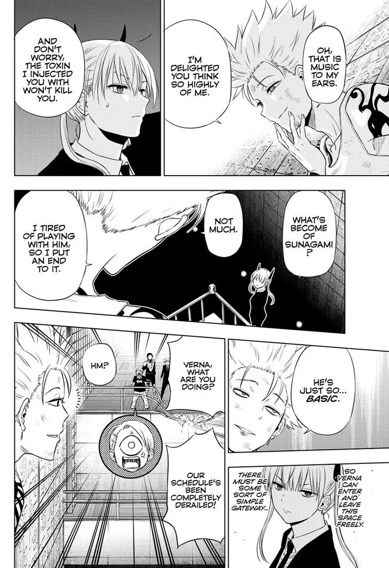 Cosmos (TAMURA Ryuuhei) Chapter 18 page 20