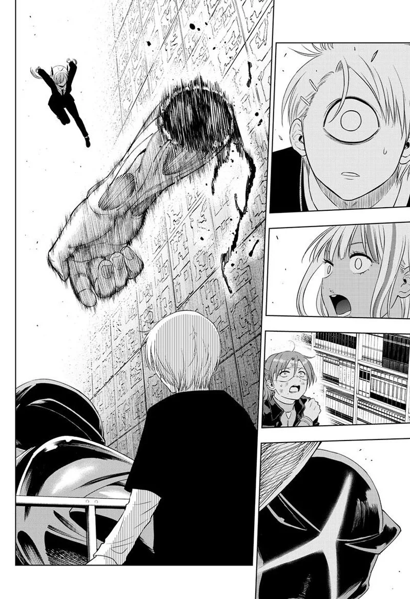 Cosmos (TAMURA Ryuuhei) Chapter 18 page 10