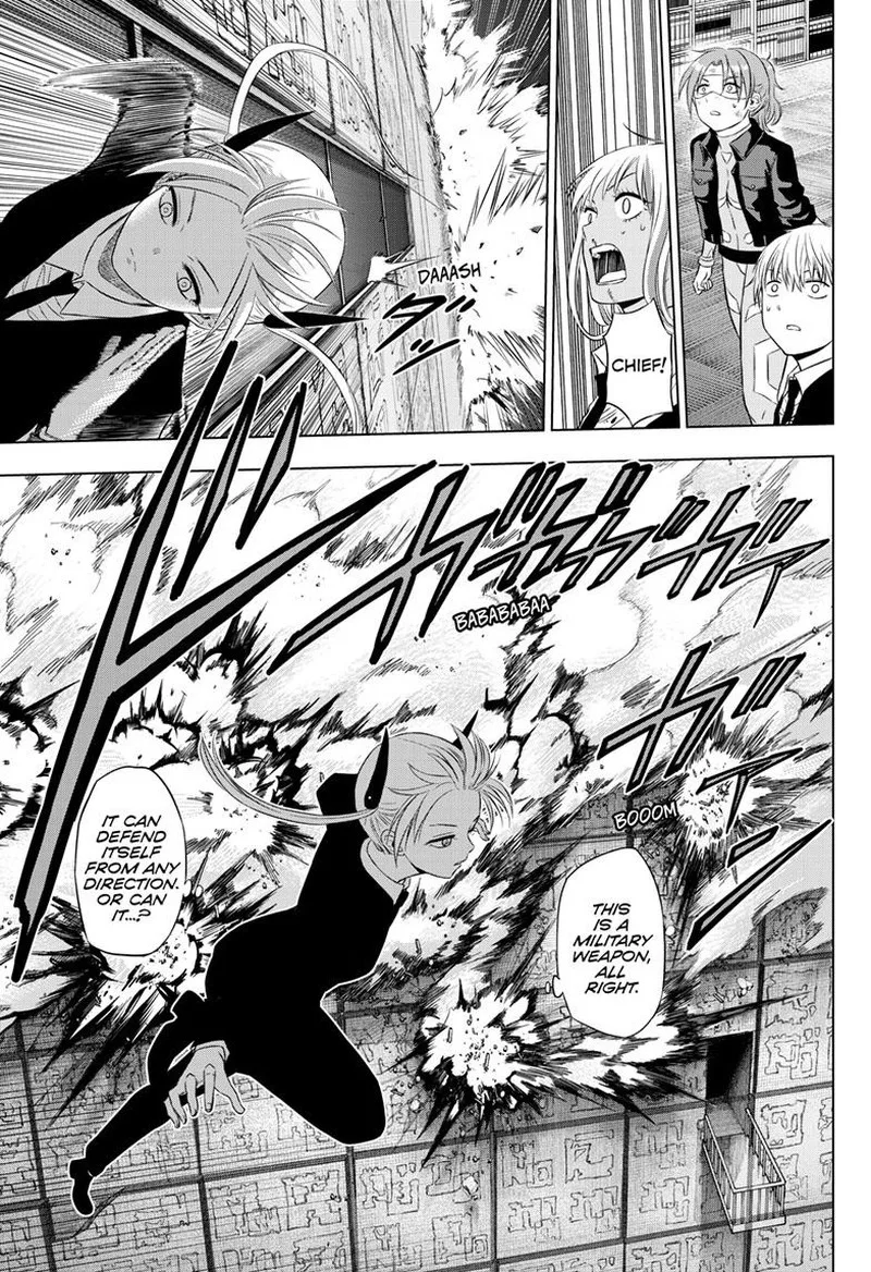Cosmos (TAMURA Ryuuhei) Chapter 18 page 5