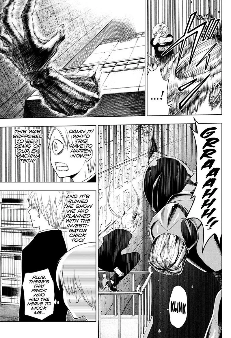 Cosmos (TAMURA Ryuuhei) Chapter 18 page 11