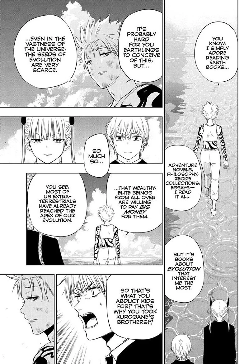 Cosmos (TAMURA Ryuuhei) Chapter 18 page 29