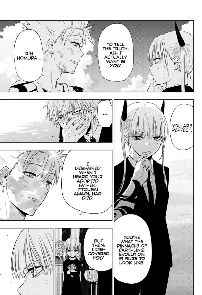 Cosmos (TAMURA Ryuuhei) Chapter 18 page 31