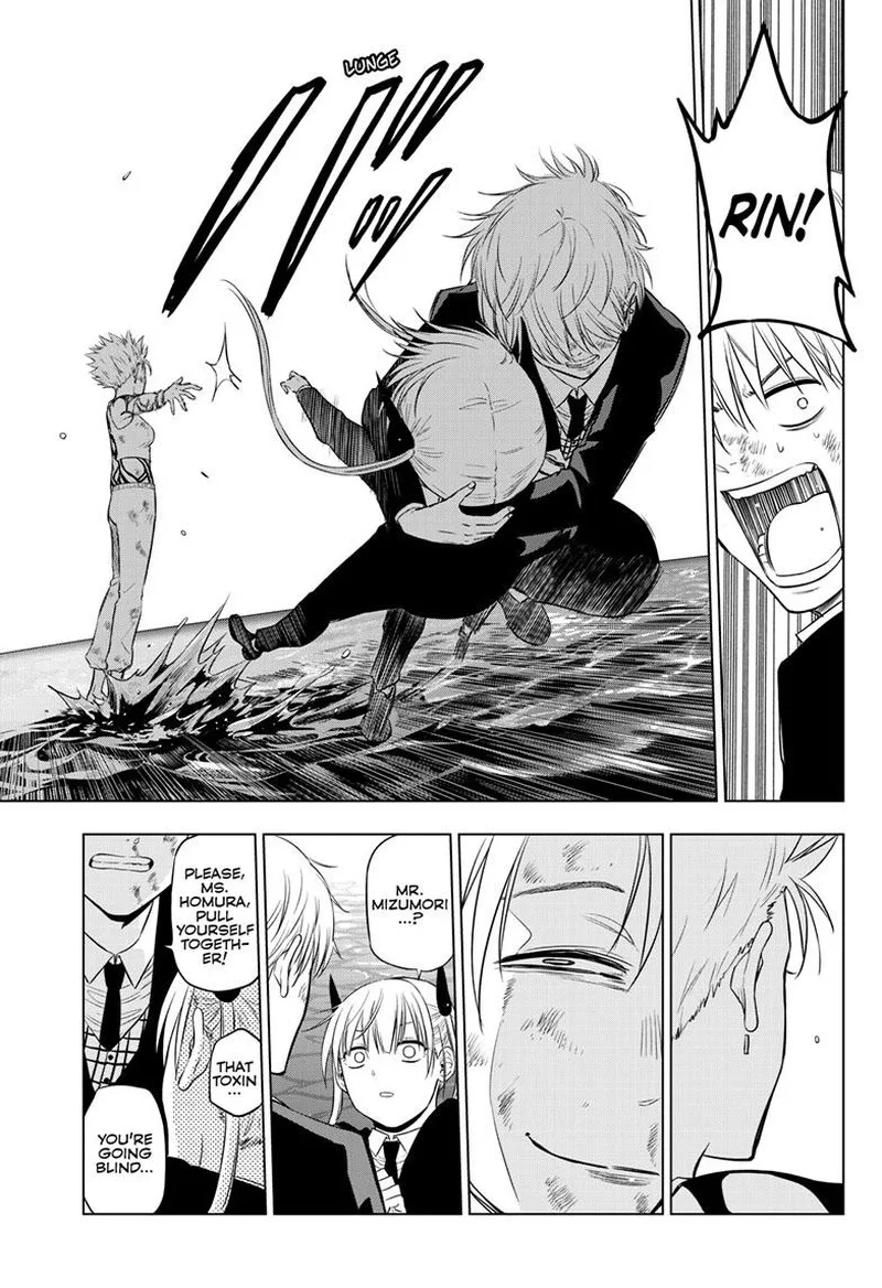 Cosmos (TAMURA Ryuuhei) Chapter 18 page 33