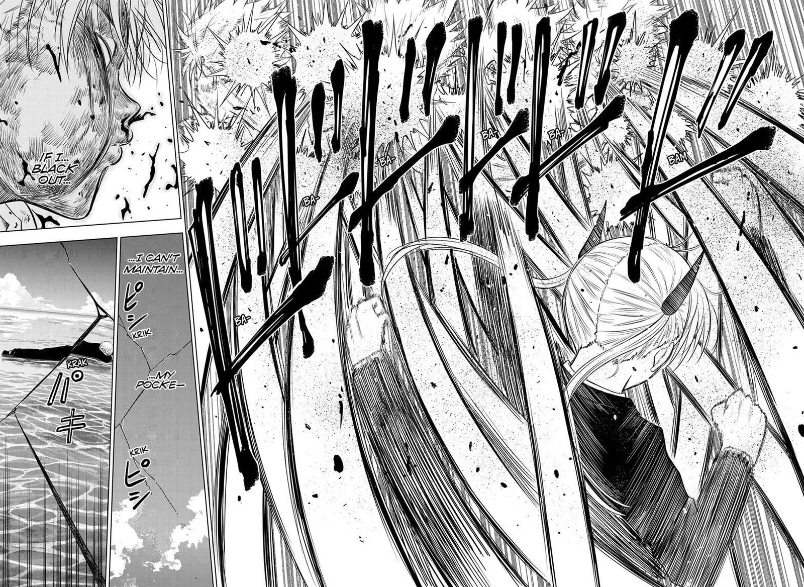 Cosmos (TAMURA Ryuuhei) Chapter 18 page 42