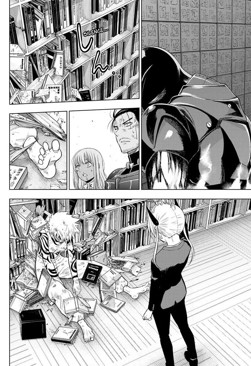 Cosmos (TAMURA Ryuuhei) Chapter 19 page 2