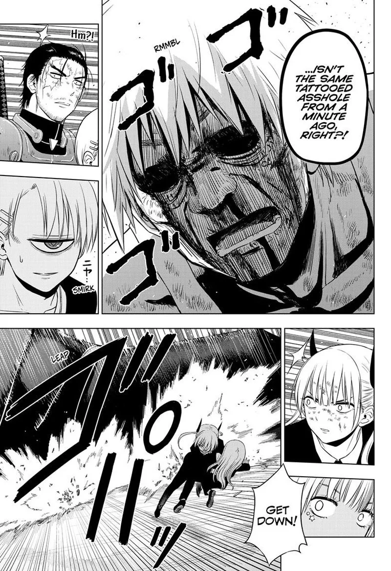 Cosmos (TAMURA Ryuuhei) Chapter 19 page 7