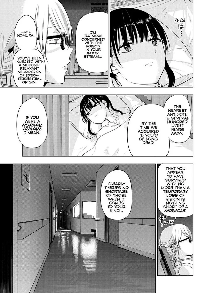 Cosmos (TAMURA Ryuuhei) Chapter 19 page 23