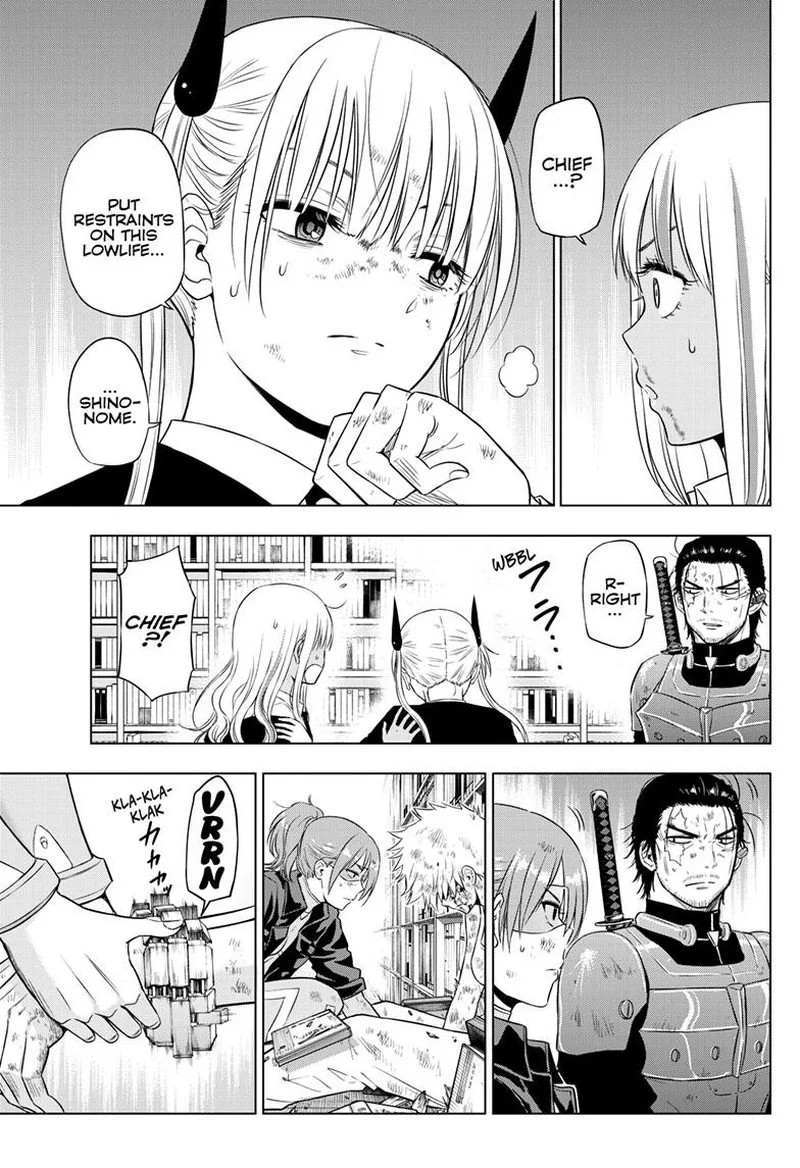 Cosmos (TAMURA Ryuuhei) Chapter 19 page 3