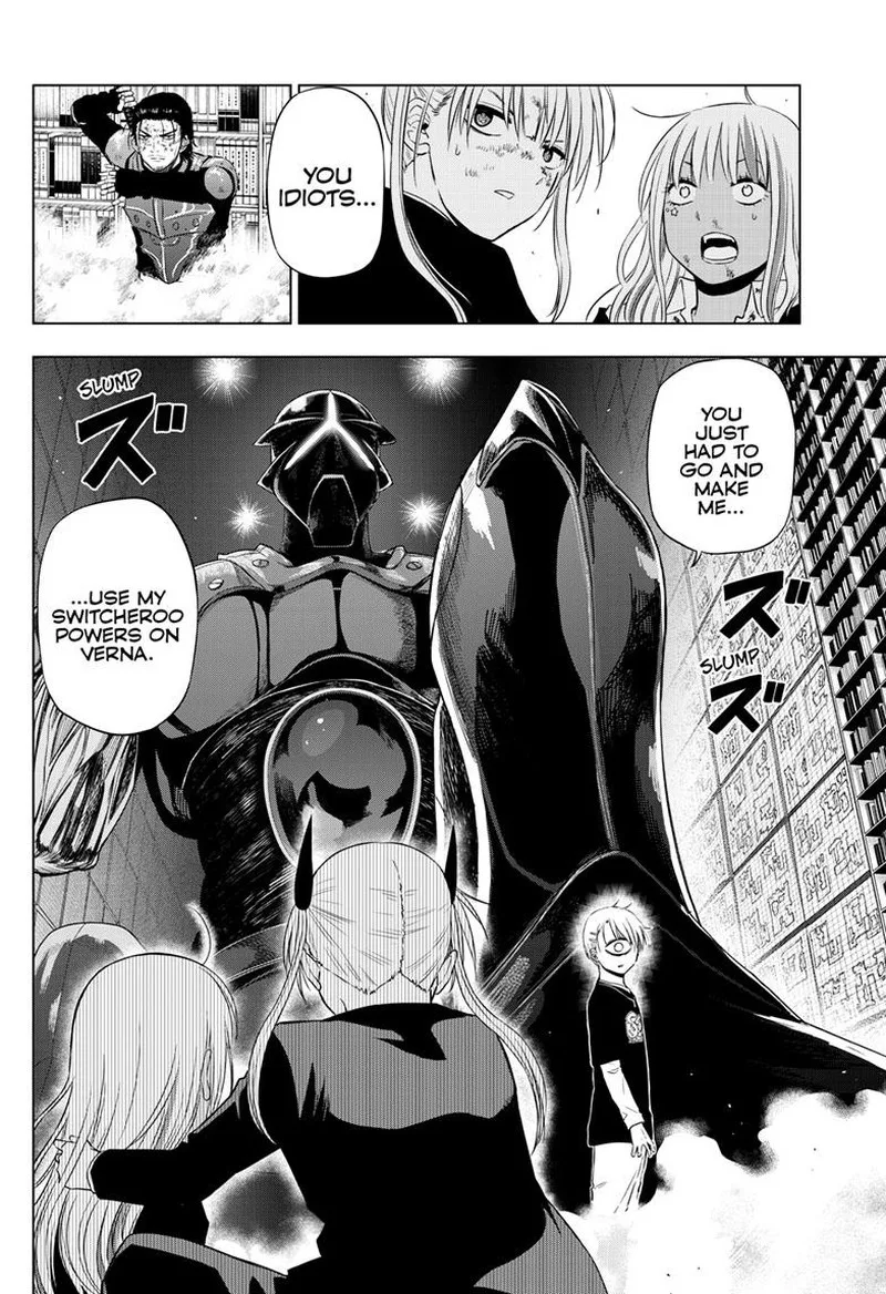 Cosmos (TAMURA Ryuuhei) Chapter 19 page 8