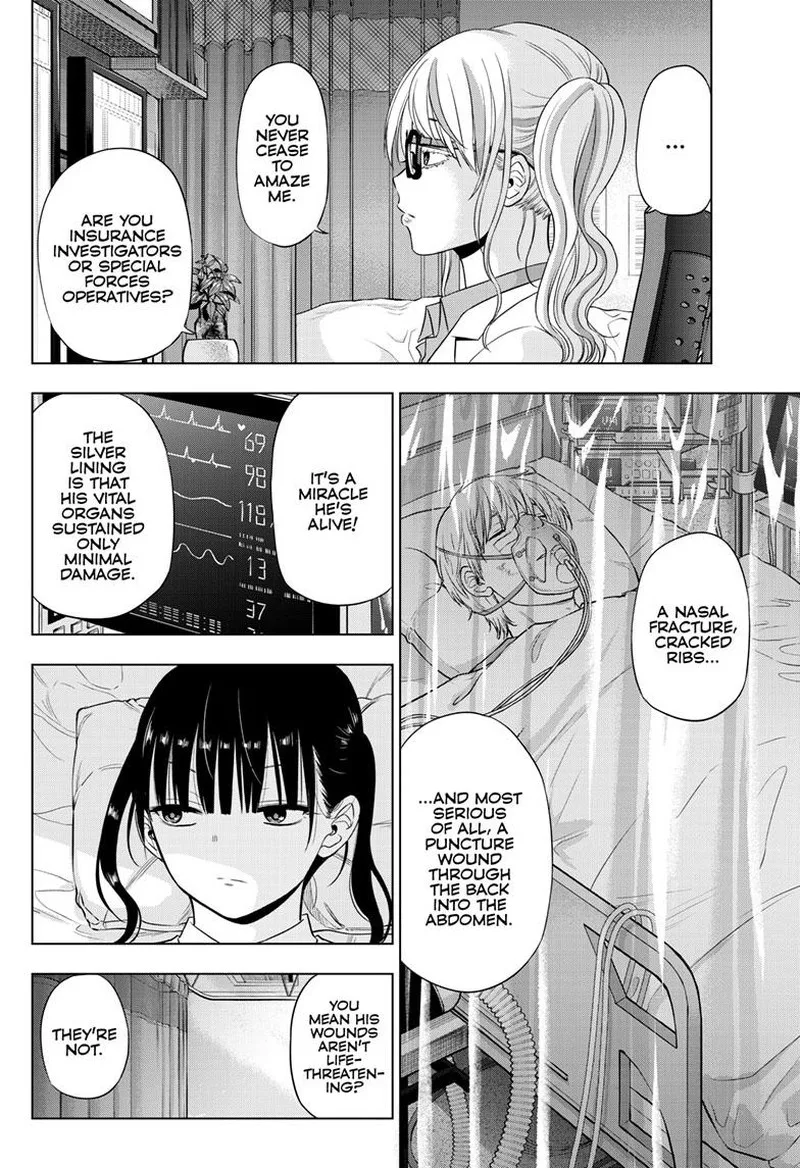 Cosmos (TAMURA Ryuuhei) Chapter 19 page 22