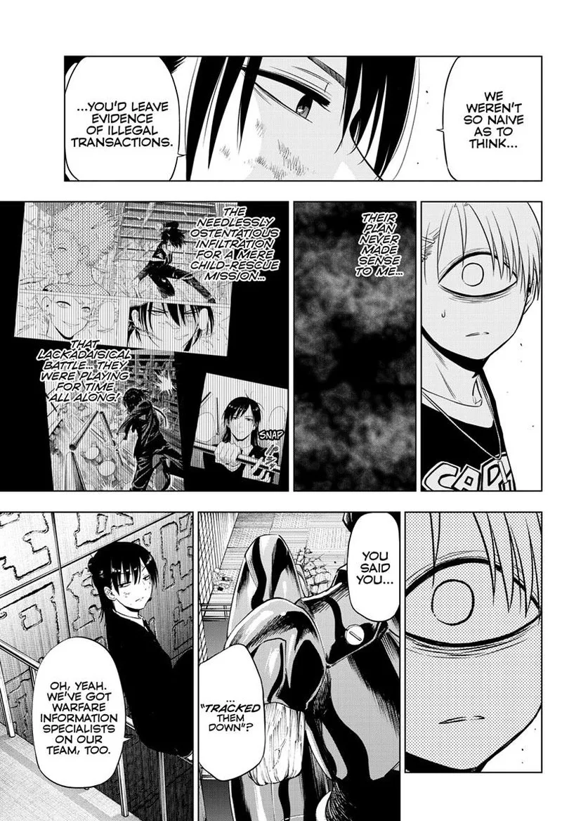 Cosmos (TAMURA Ryuuhei) Chapter 19 page 16