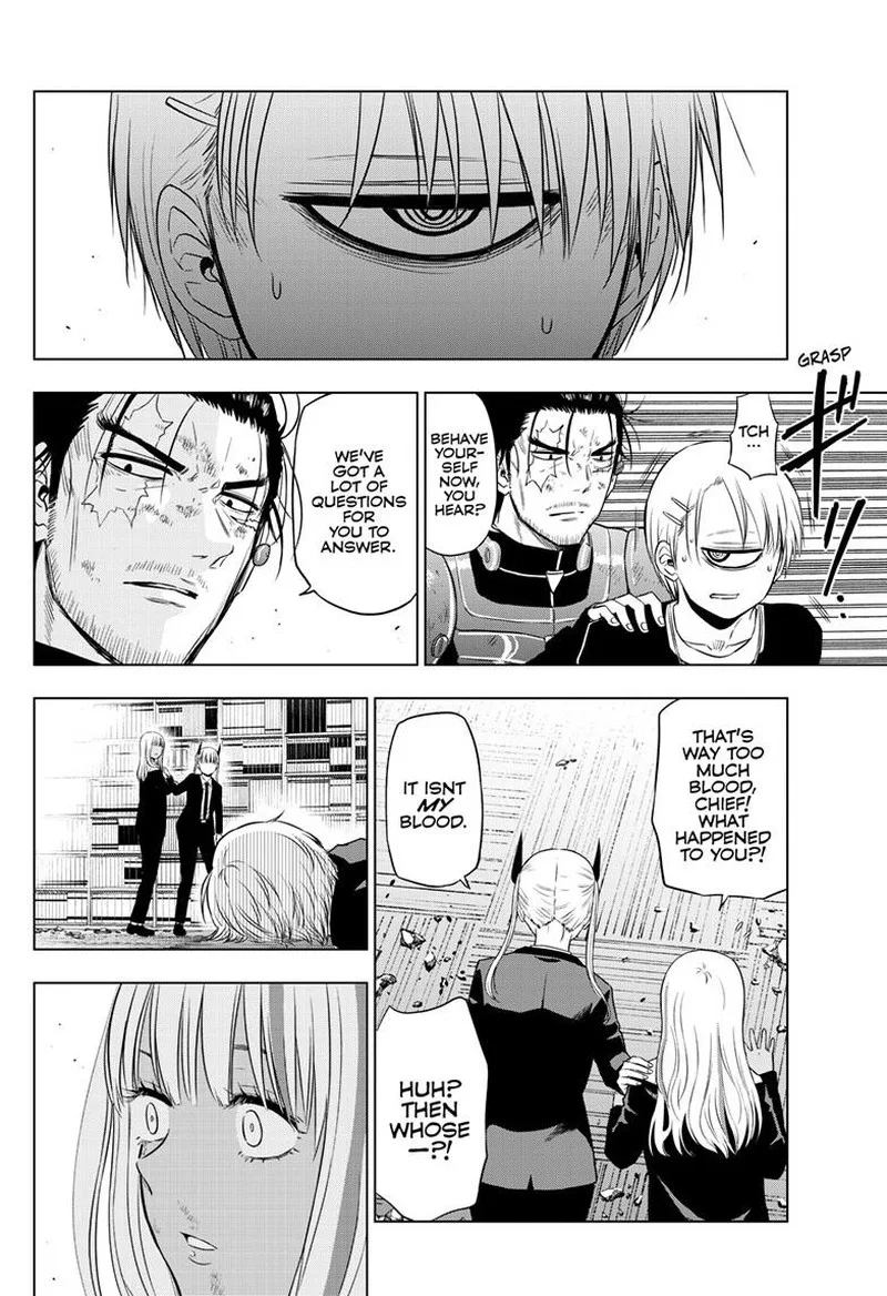 Cosmos (TAMURA Ryuuhei) Chapter 19 page 4