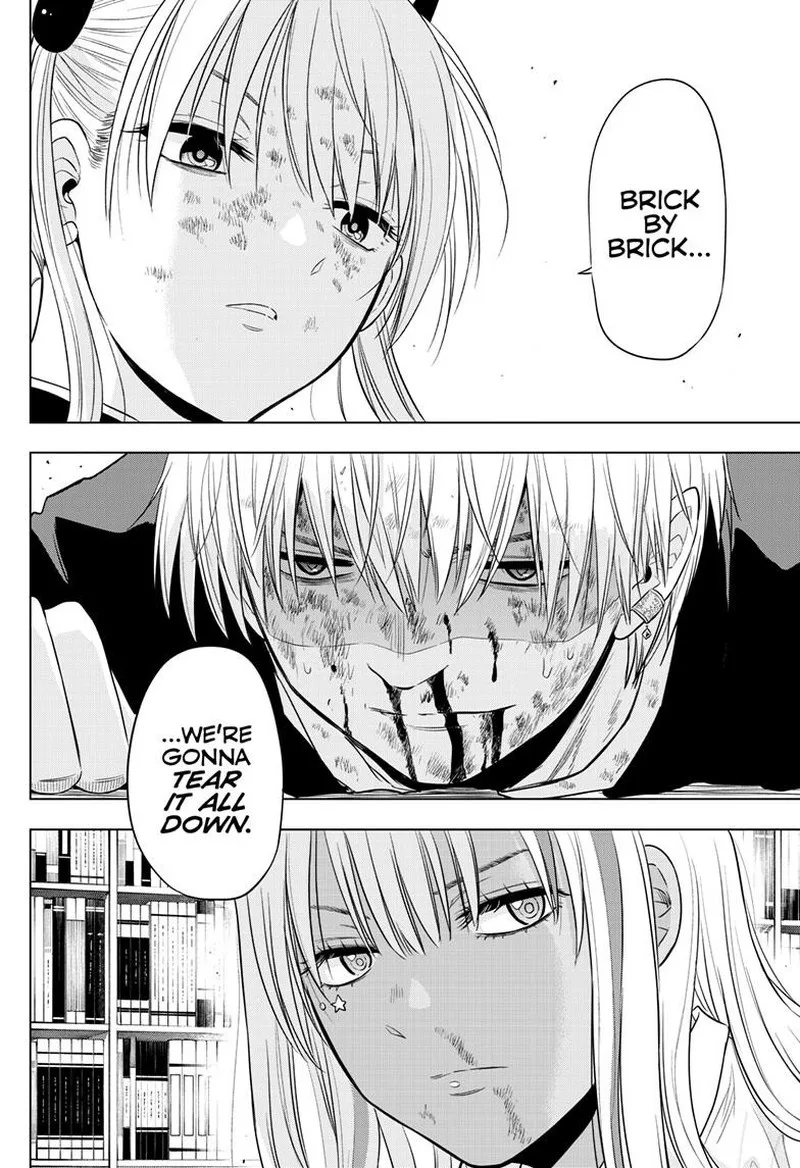 Cosmos (TAMURA Ryuuhei) Chapter 19 page 20