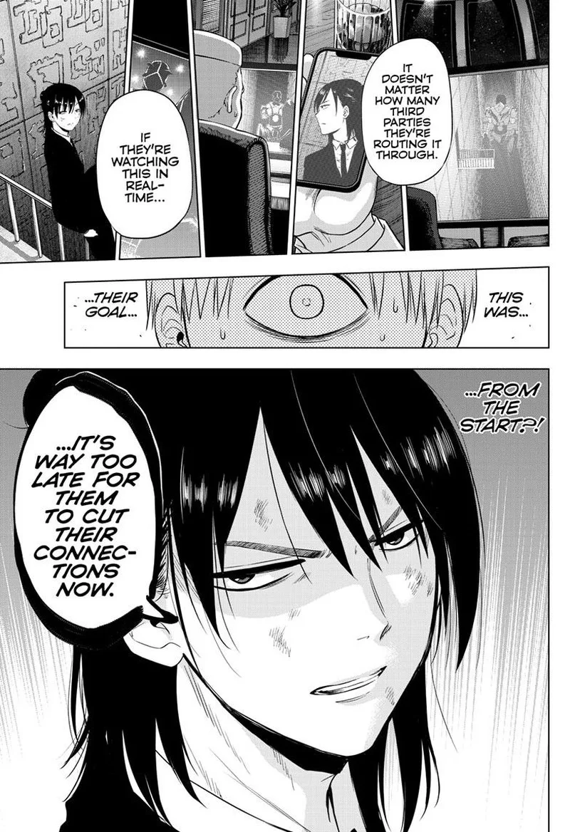 Cosmos (TAMURA Ryuuhei) Chapter 19 page 18