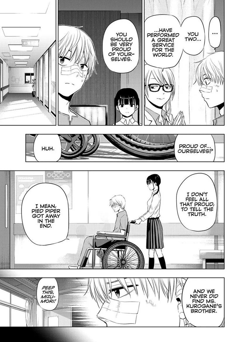 Cosmos (TAMURA Ryuuhei) Chapter 19 page 31