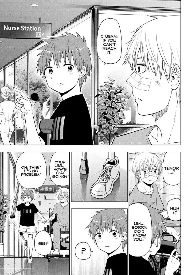 Cosmos (TAMURA Ryuuhei) Chapter 19 page 33