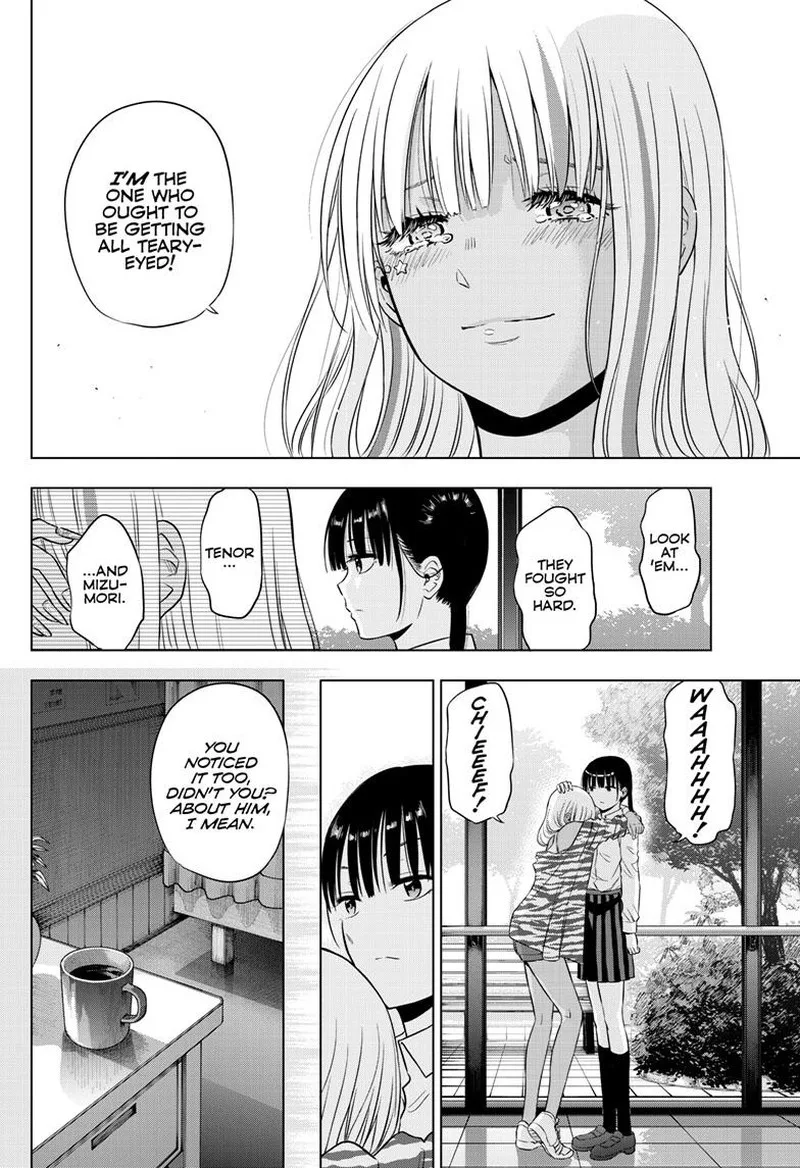 Cosmos (TAMURA Ryuuhei) Chapter 19 page 36