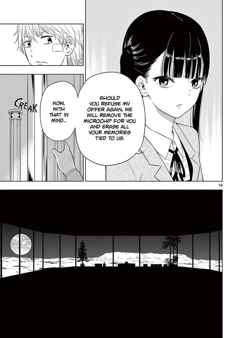 Cosmos (TAMURA Ryuuhei) Chapter 2 page 18