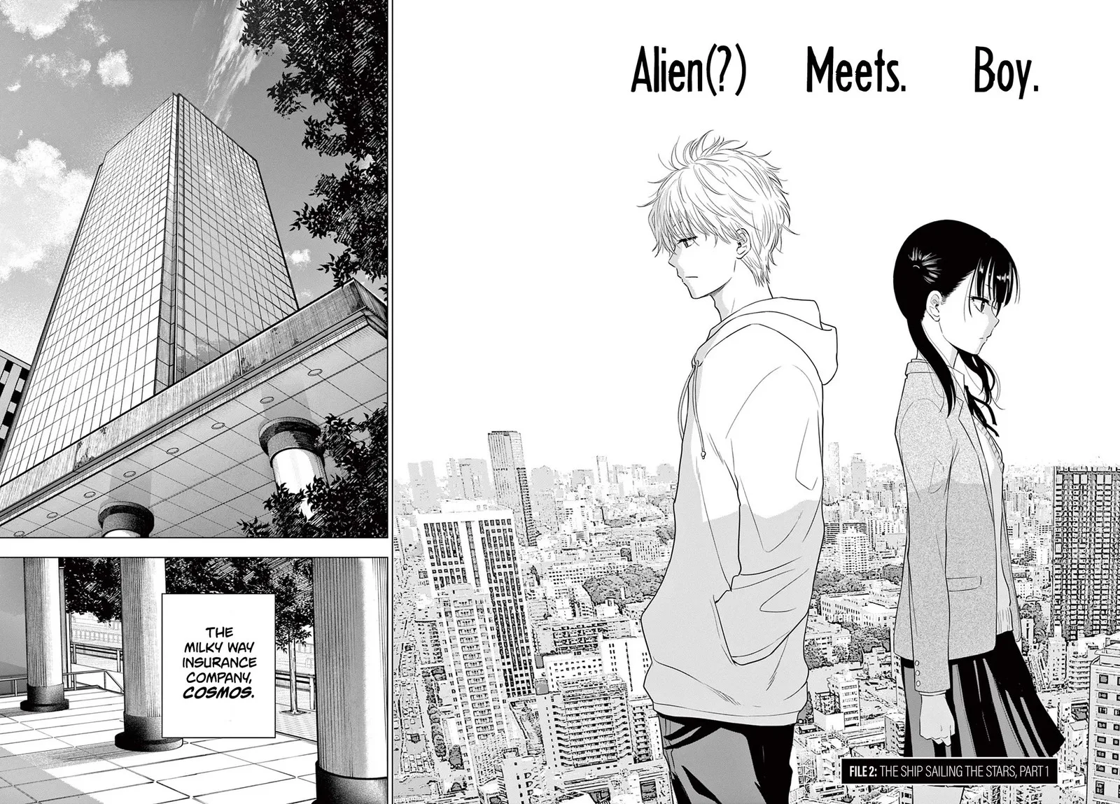 Cosmos (TAMURA Ryuuhei) Chapter 2 page 14