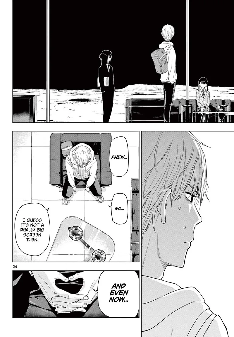 Cosmos (TAMURA Ryuuhei) Chapter 2 page 23