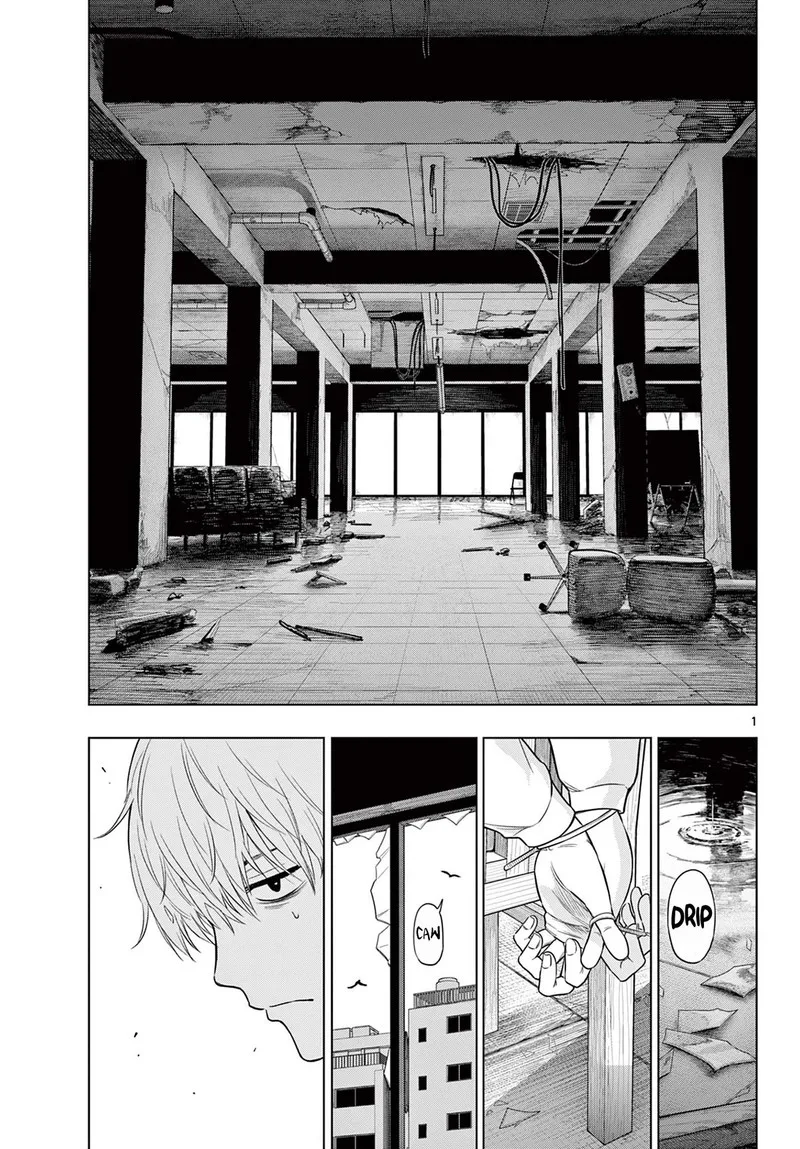 Cosmos (TAMURA Ryuuhei) Chapter 2 page 1