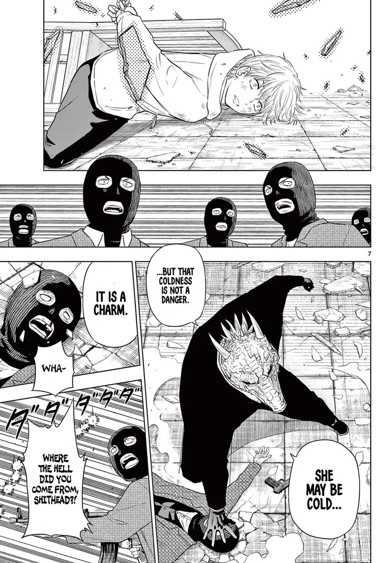 Cosmos (TAMURA Ryuuhei) Chapter 2 page 7