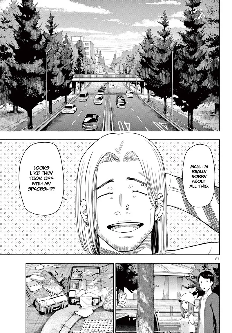 Cosmos (TAMURA Ryuuhei) Chapter 2 page 26
