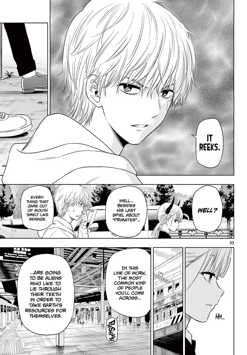 Cosmos (TAMURA Ryuuhei) Chapter 2 page 32