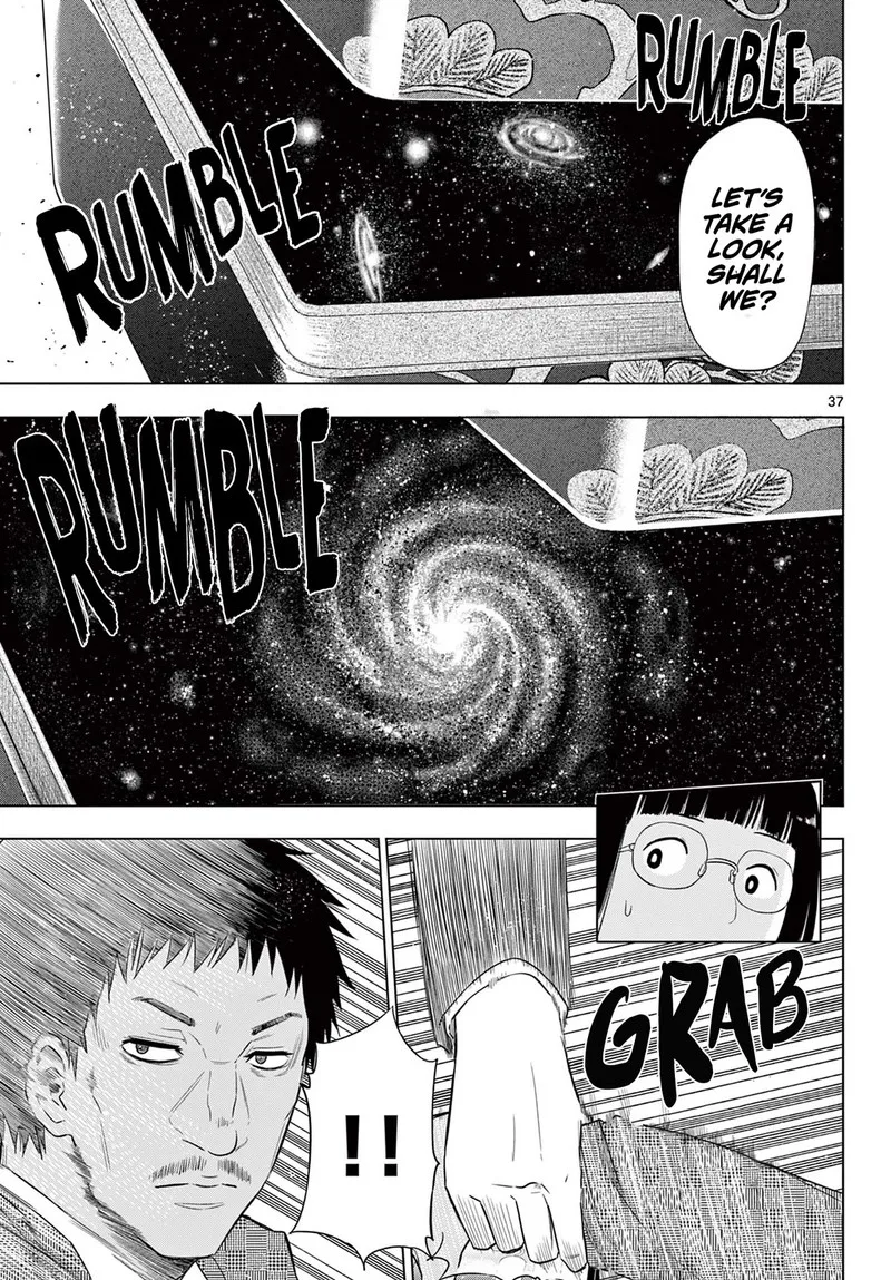 Cosmos (TAMURA Ryuuhei) Chapter 2 page 36