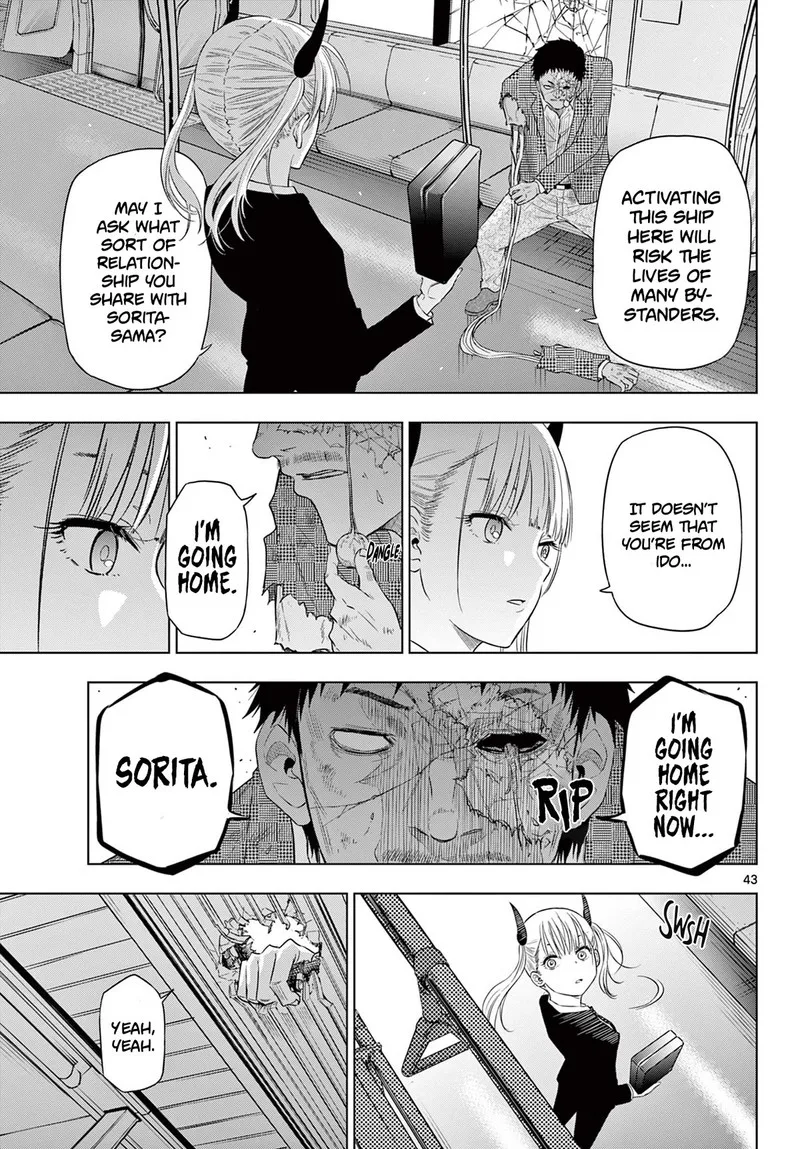 Cosmos (TAMURA Ryuuhei) Chapter 2 page 41