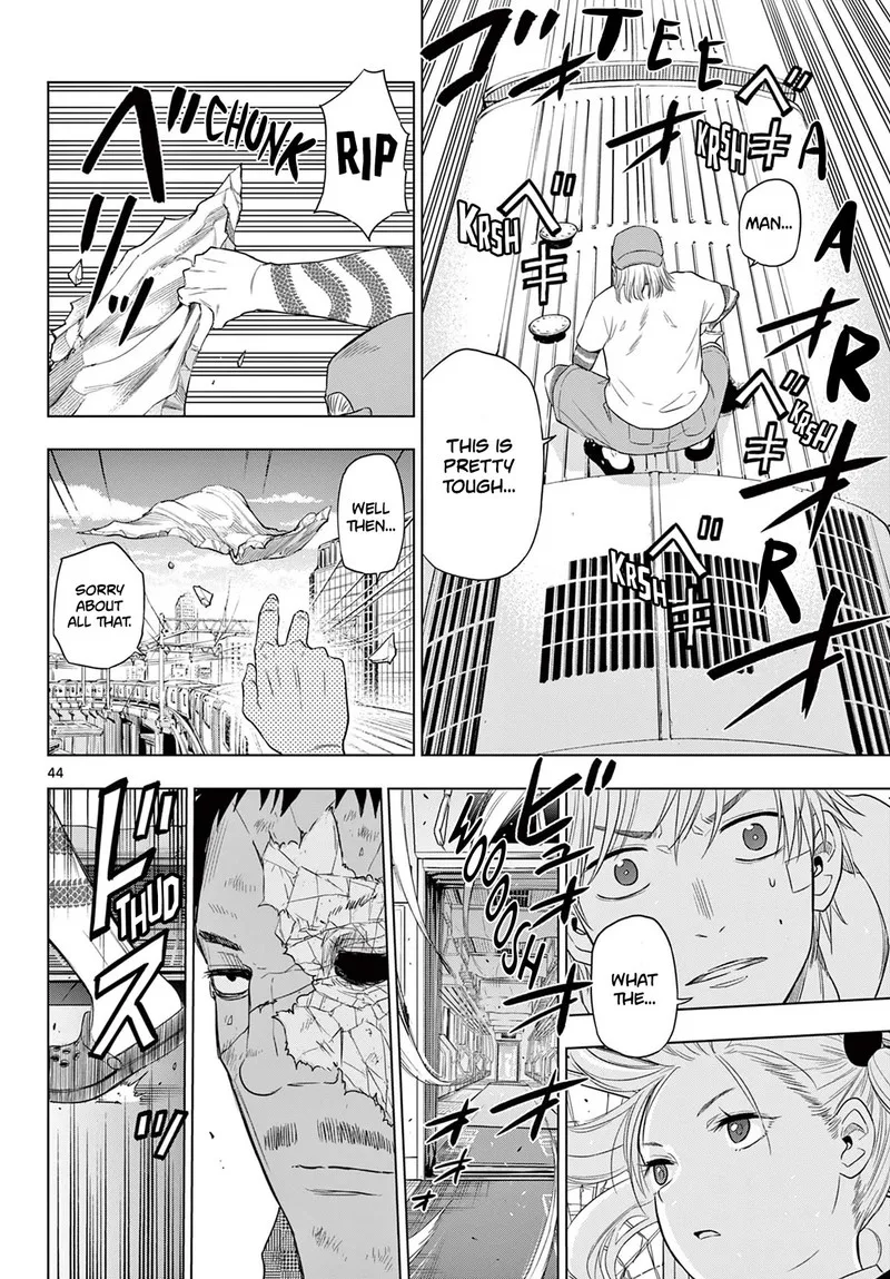 Cosmos (TAMURA Ryuuhei) Chapter 2 page 42
