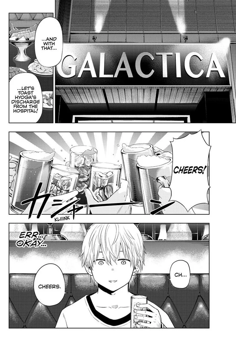 Cosmos (TAMURA Ryuuhei) Chapter 20 page 2