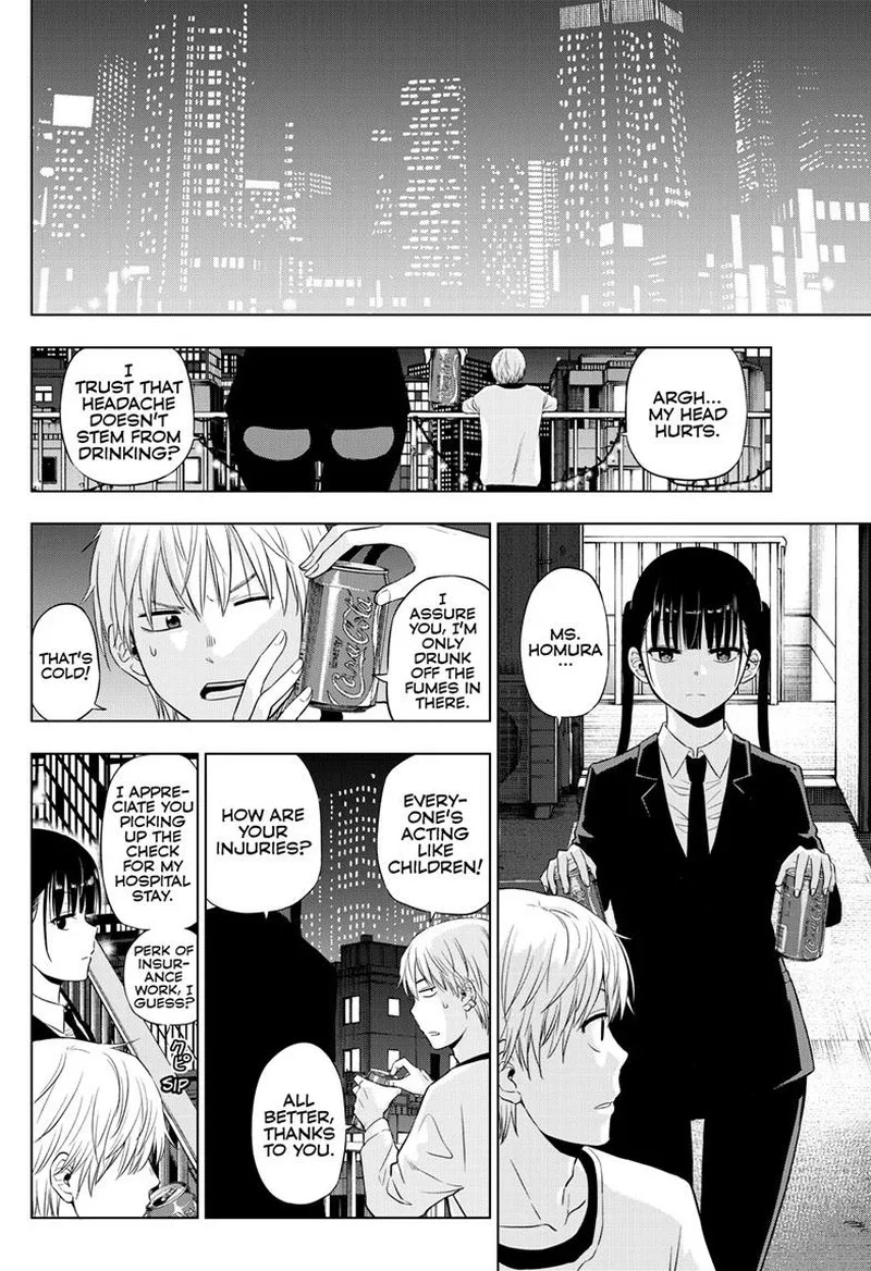 Cosmos (TAMURA Ryuuhei) Chapter 20 page 16