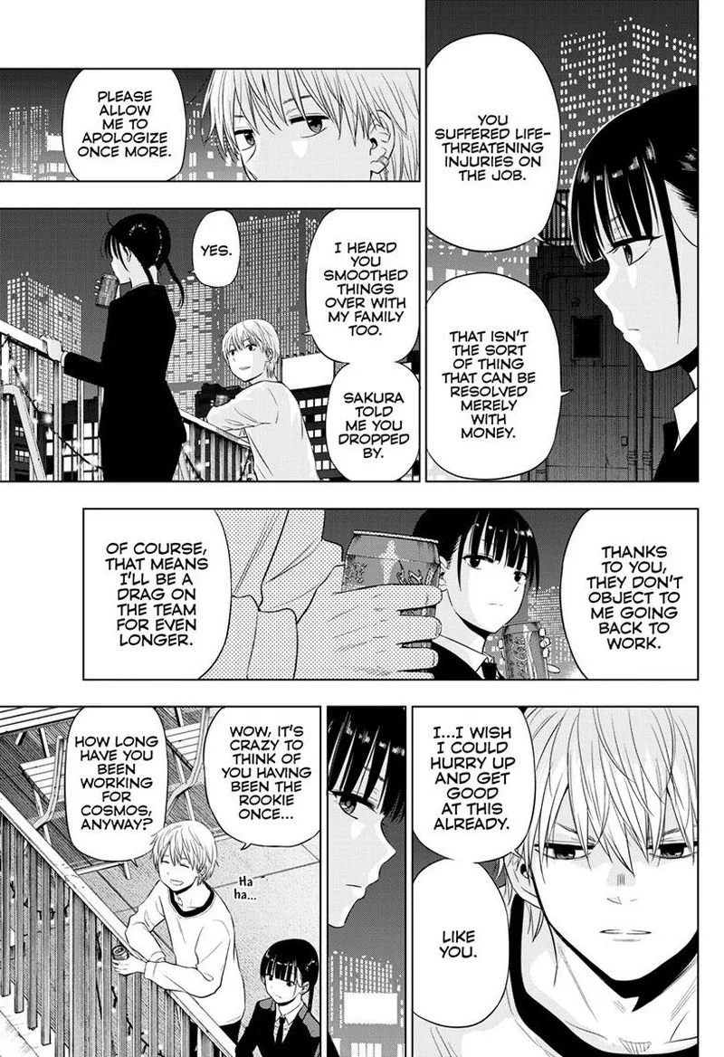 Cosmos (TAMURA Ryuuhei) Chapter 20 page 17