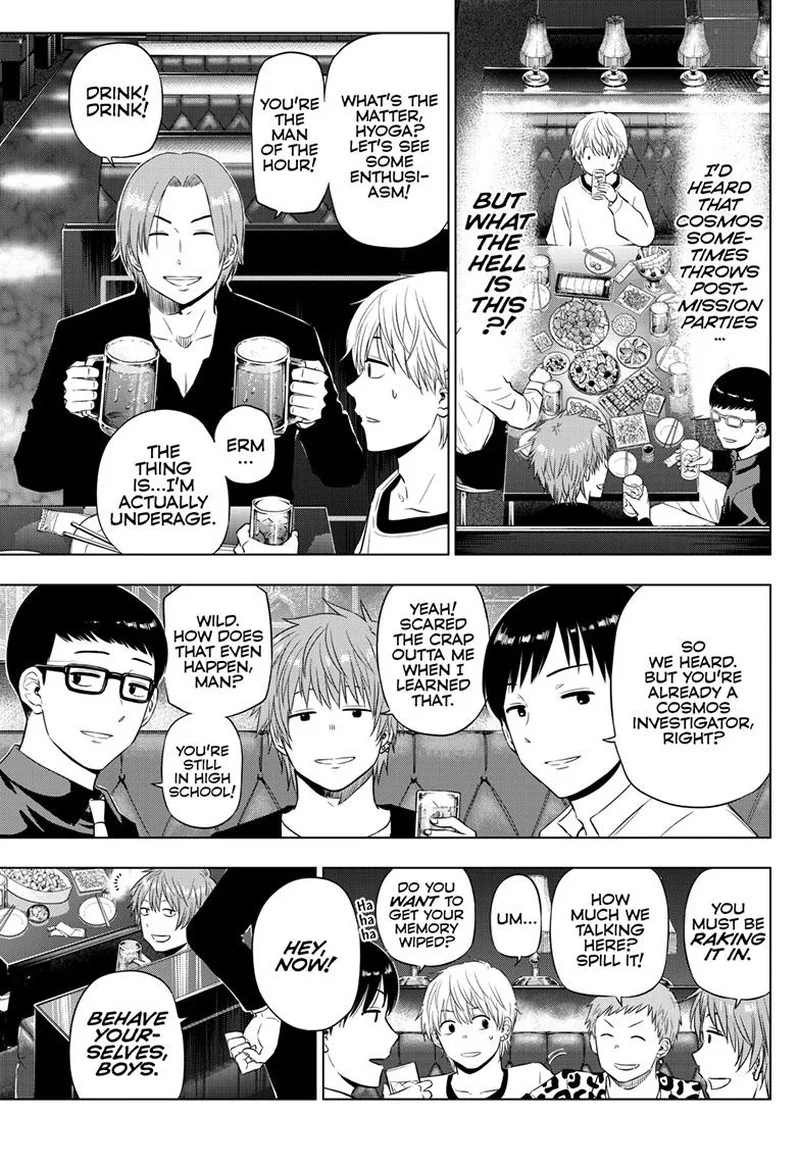 Cosmos (TAMURA Ryuuhei) Chapter 20 page 3