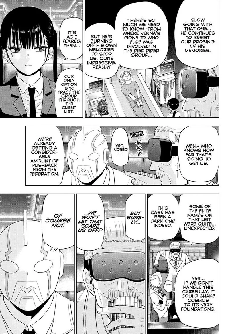 Cosmos (TAMURA Ryuuhei) Chapter 20 page 13