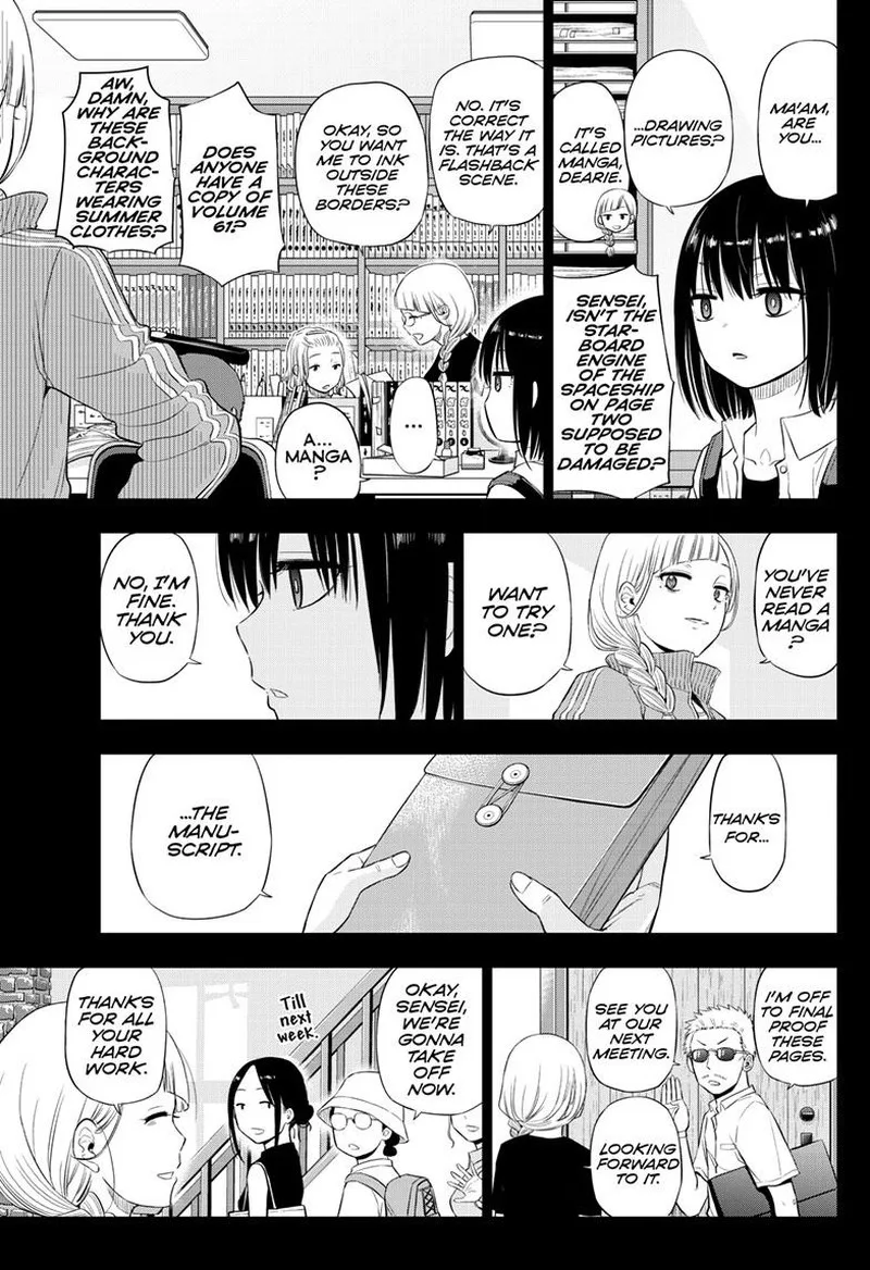 Cosmos (TAMURA Ryuuhei) Chapter 21 page 25