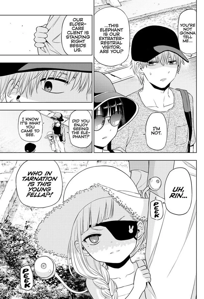Cosmos (TAMURA Ryuuhei) Chapter 21 page 5