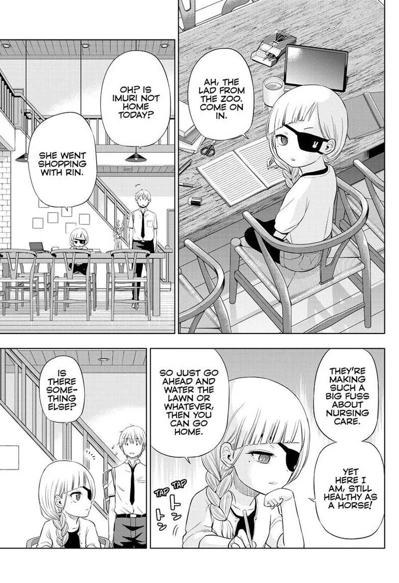 Cosmos (TAMURA Ryuuhei) Chapter 21 page 19