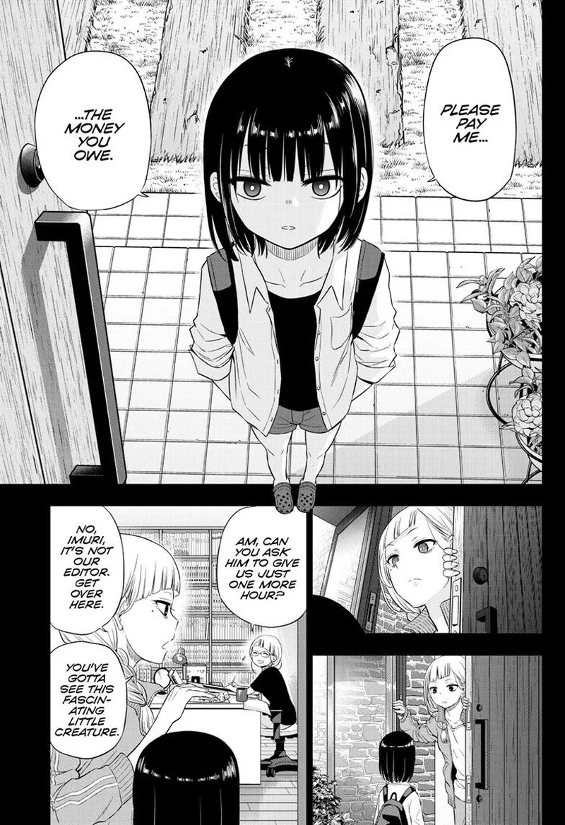 Cosmos (TAMURA Ryuuhei) Chapter 21 page 23