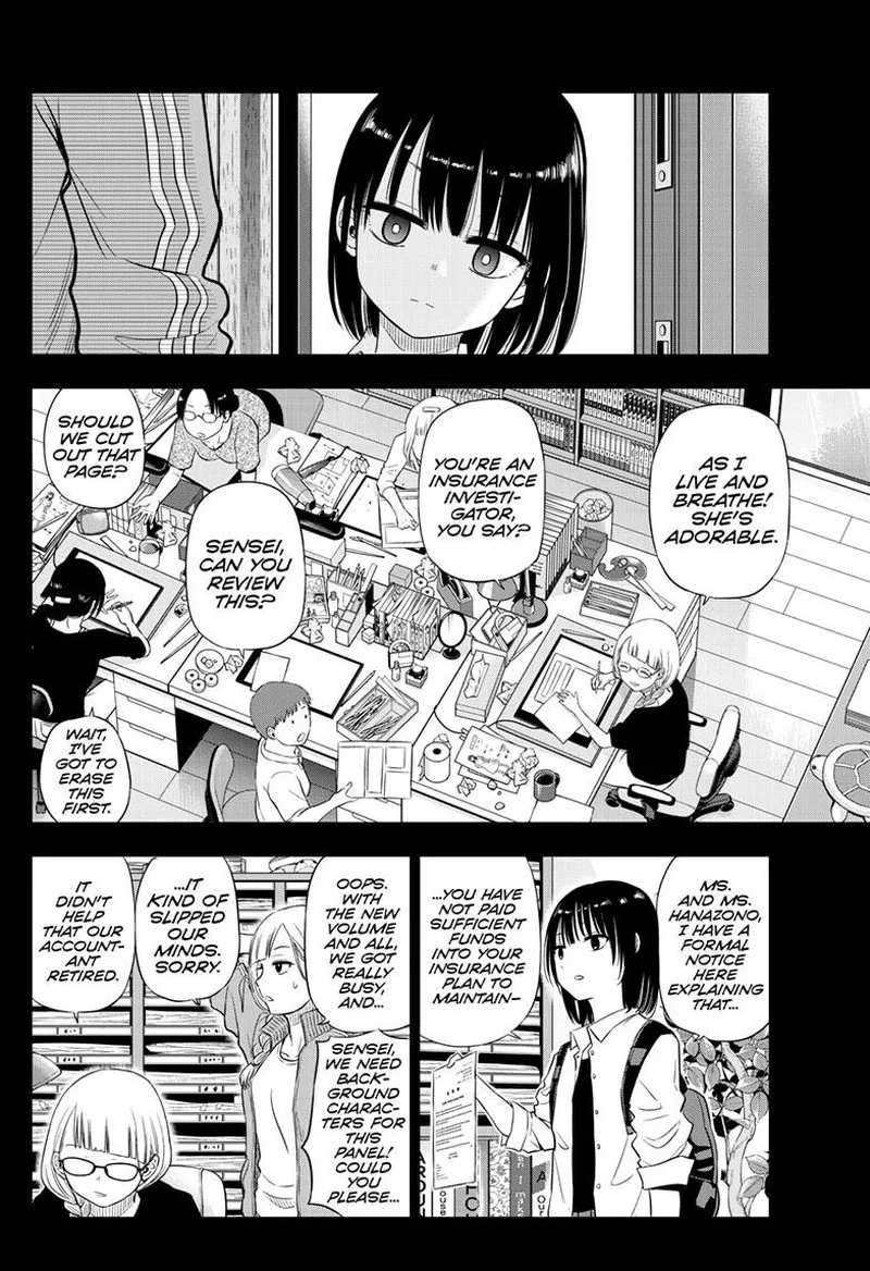 Cosmos (TAMURA Ryuuhei) Chapter 21 page 24