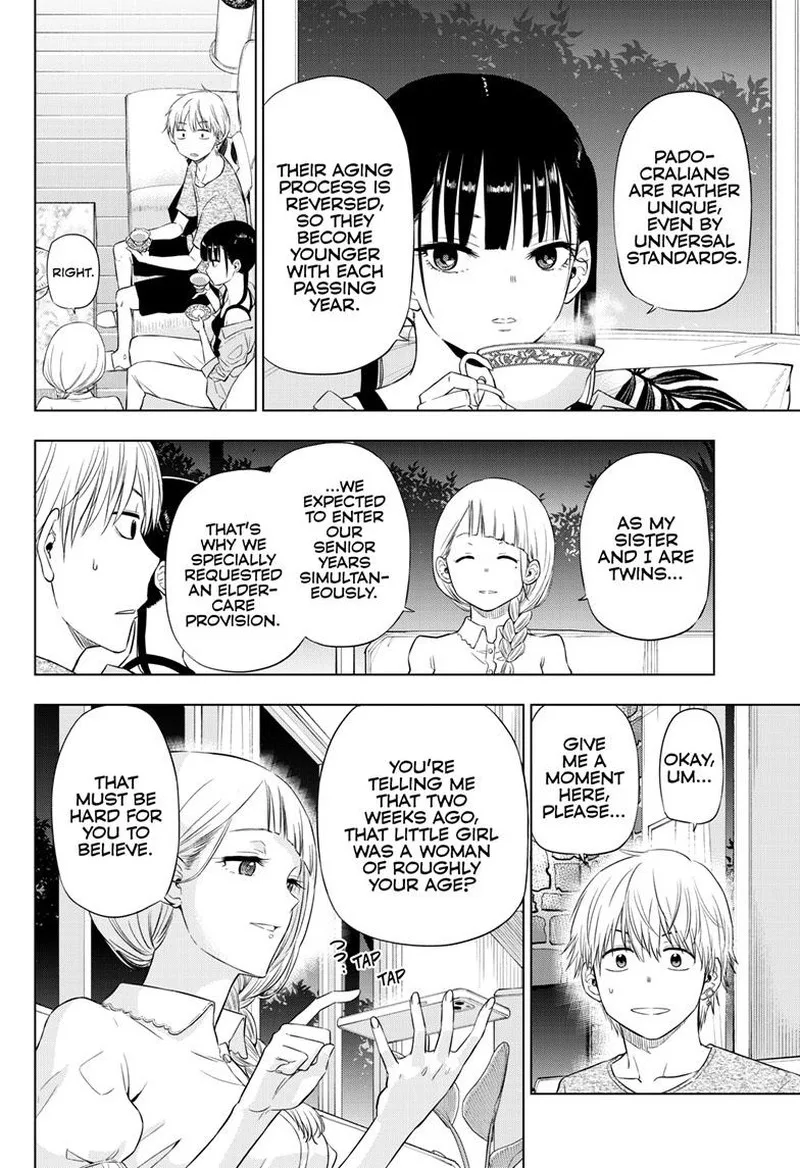 Cosmos (TAMURA Ryuuhei) Chapter 21 page 12