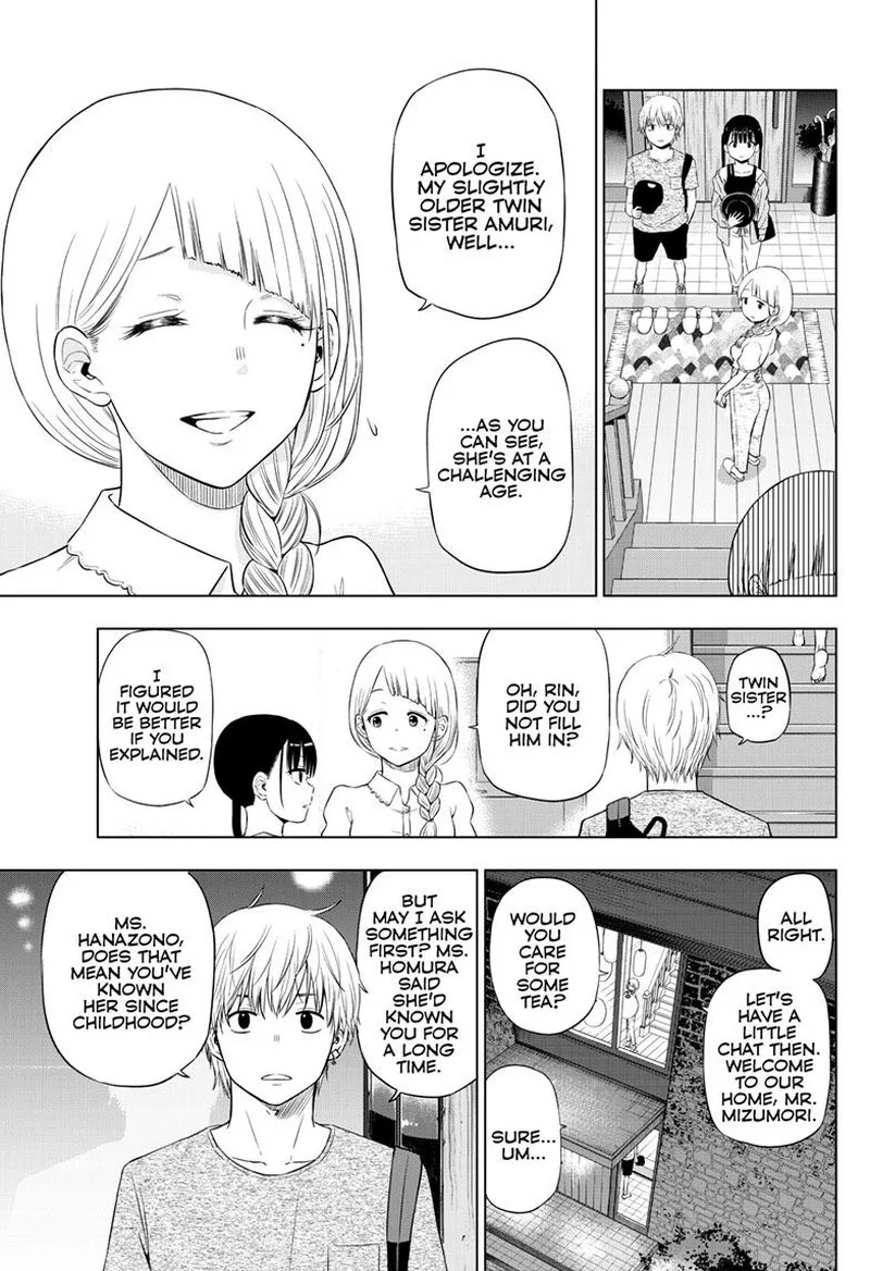Cosmos (TAMURA Ryuuhei) Chapter 21 page 7